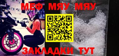 экстази Туймазы