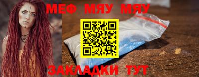 экстази Туймазы