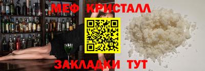 PSILOCYBIN Тула