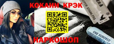PSILOCYBIN Тула