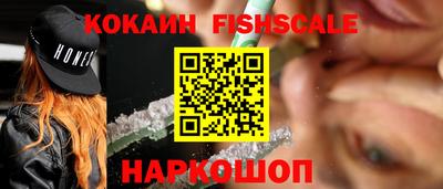 экстази Туймазы