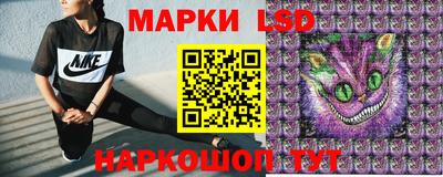дживик Тулун