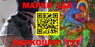 экстази Туймазы