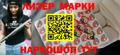 экстази Туймазы