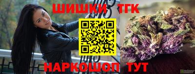 дживик Тулун