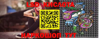 экстази Туймазы