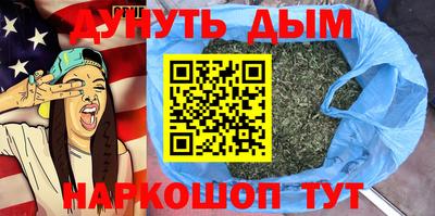 экстази Туймазы