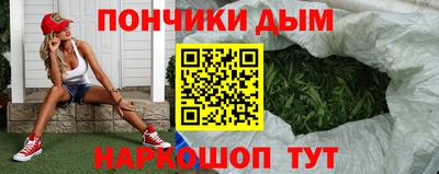 экстази Туймазы