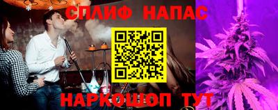 экстази Туймазы