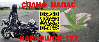 дживик Тулун