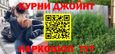 PSILOCYBIN Тула