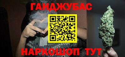 PSILOCYBIN Тула