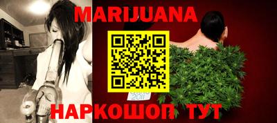 PSILOCYBIN Тула