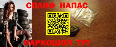 экстази Туймазы