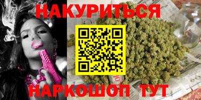 PSILOCYBIN Тула
