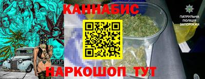PSILOCYBIN Тула