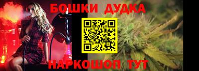дживик Тулун