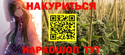 PSILOCYBIN Тула