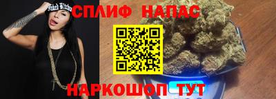 экстази Туймазы