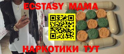 дживик Тулун