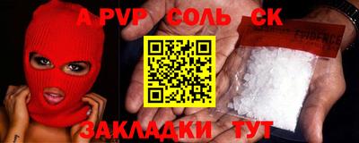 экстази Туймазы