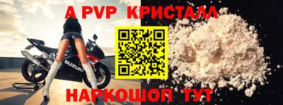 дживик Тулун