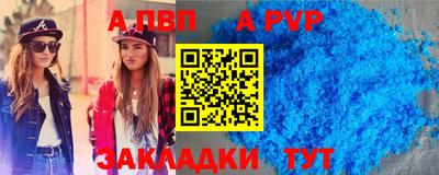 дживик Тулун