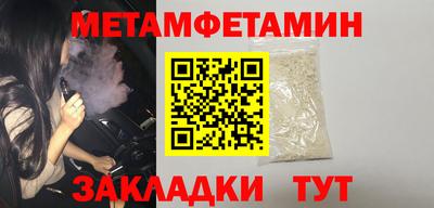 экстази Туймазы