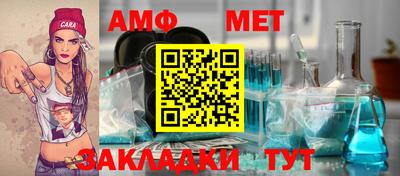 экстази Туймазы
