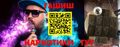 PSILOCYBIN Тула