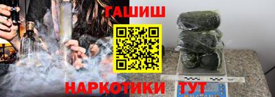 PSILOCYBIN Тула
