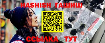экстази Туймазы