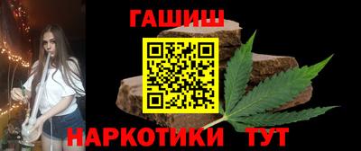 экстази Туймазы