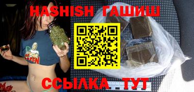дживик Тулун