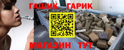 дживик Тулун