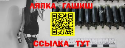 дживик Тулун