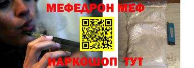 экстази Туймазы