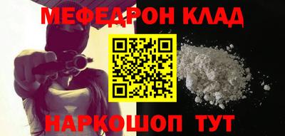 PSILOCYBIN Тула