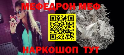 дживик Тулун