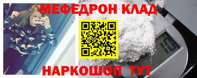 PSILOCYBIN Тула