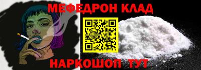 PSILOCYBIN Тула