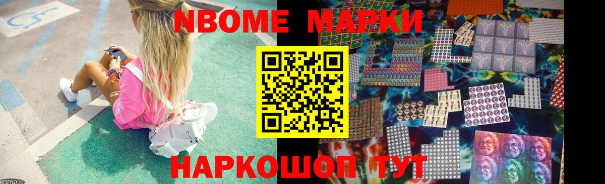   зеркало  LSD-25 экстази ecstasy  Орск  Лсд 25 экстази  Вход с VPN  Лсд 25 экстази ecstasy 